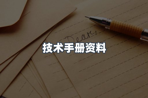 MOBI电子书