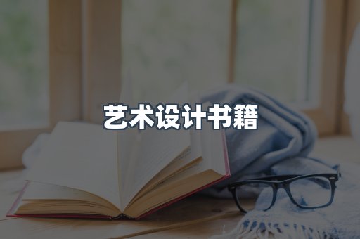 日文电子书系列